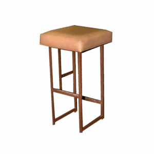 Brown Leather Square Seat Barstool